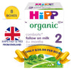 HiPP UK Stage 2 Combiotic Formula (800g)